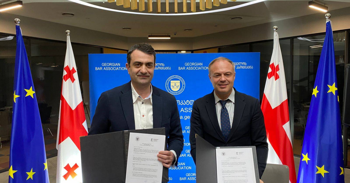 A memorandum of cooperation has been signed between the Georgian Bar ...